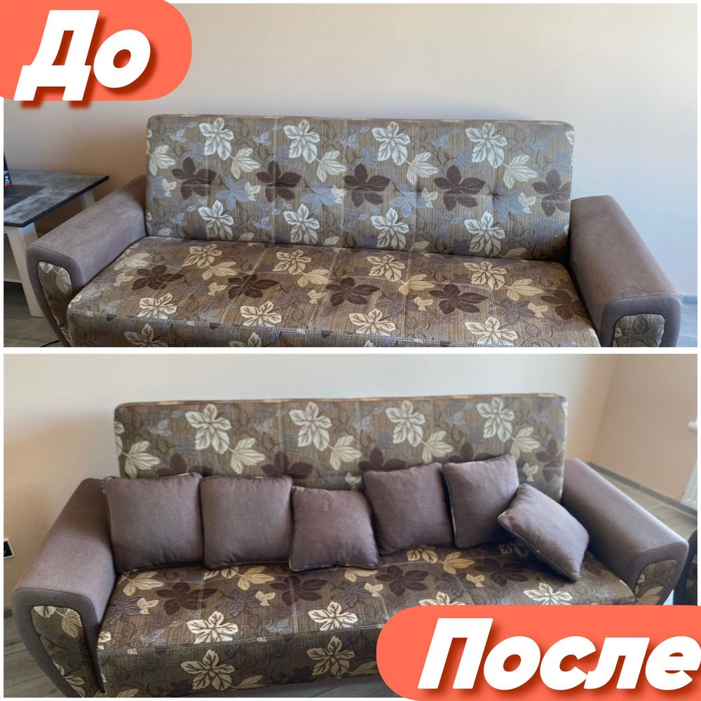Хімчистка Мягкой мебелі,матрасів,деванів,+Акція подушкі бесплатно