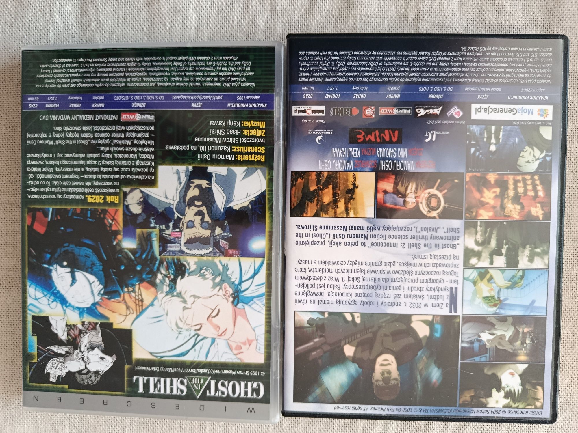 Ghost in the Shell, Ghost in the Shell 2, Wydanie podwójne.