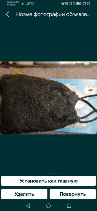 Микроскоп маленький