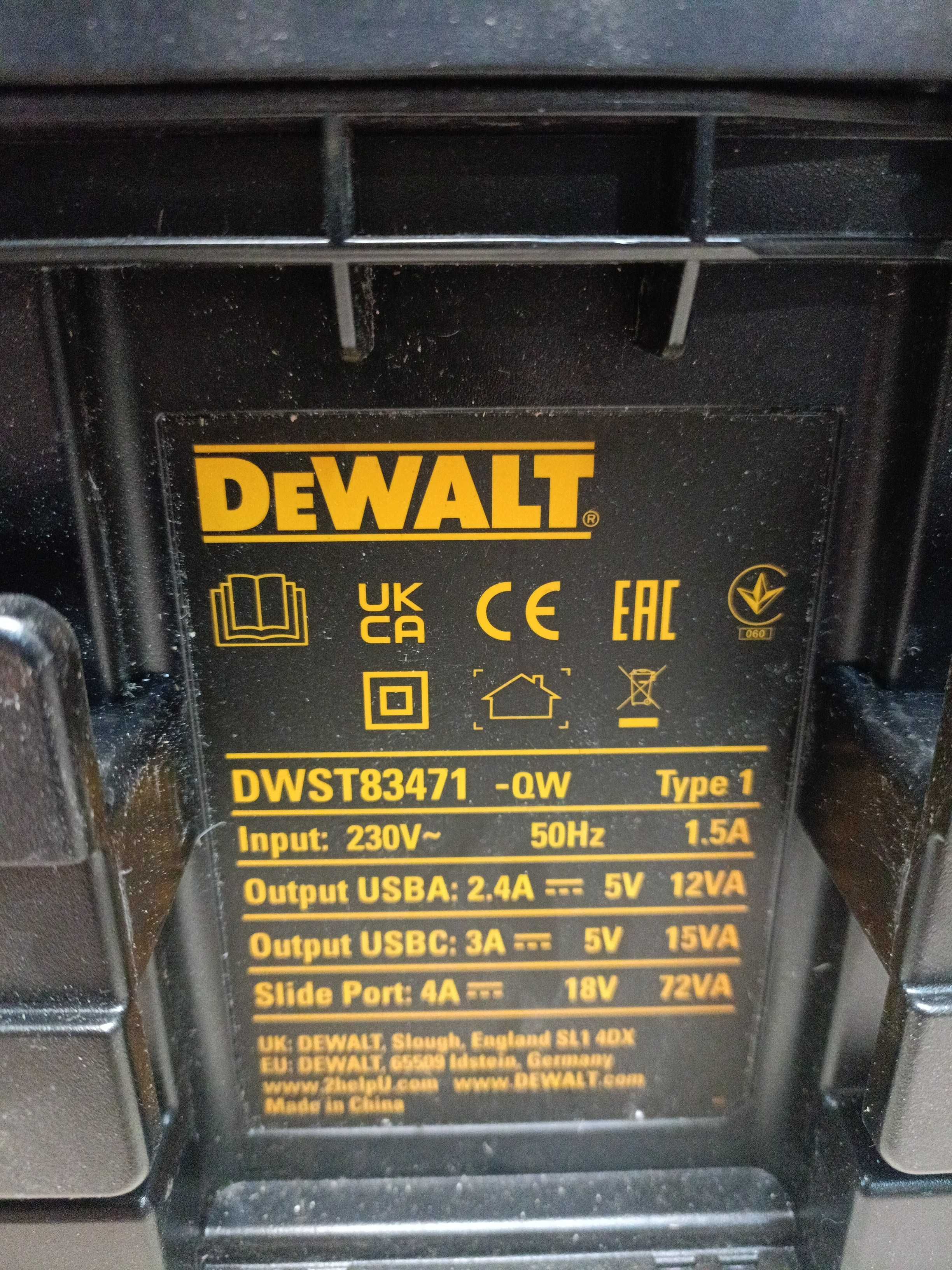 DeWALT DWST83471 зарядний пристрій-BOX для двух аккумуляторов