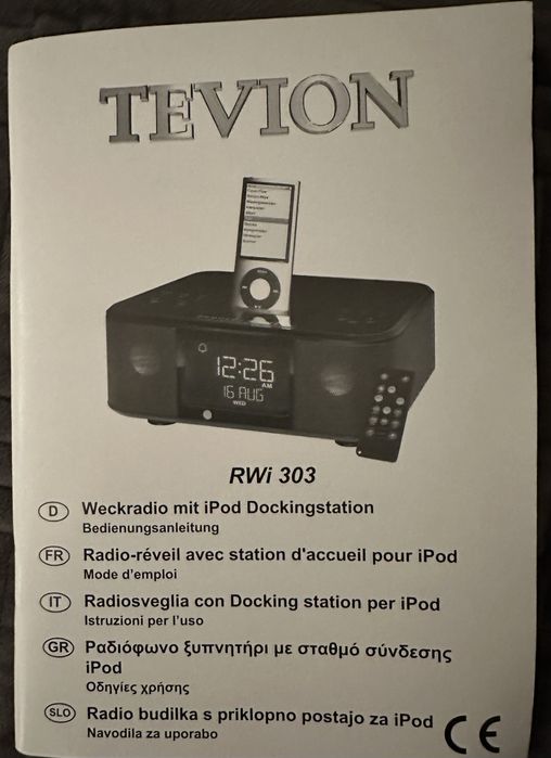 Радіо годинник TEVION