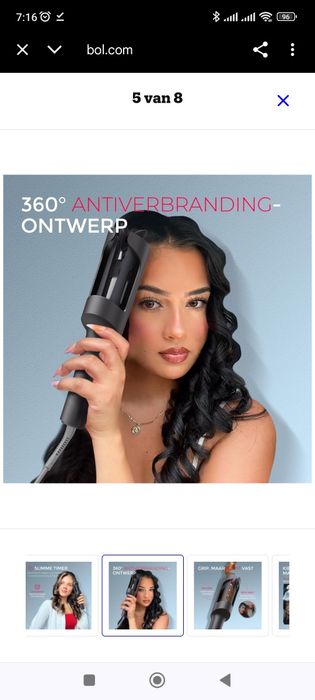 Автоматична обертова плойка TYMO стайлер