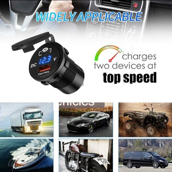 Carregador 12V USB/Tipe C