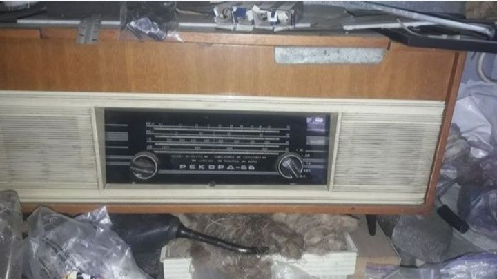 Телевізор* ч/б кольорові