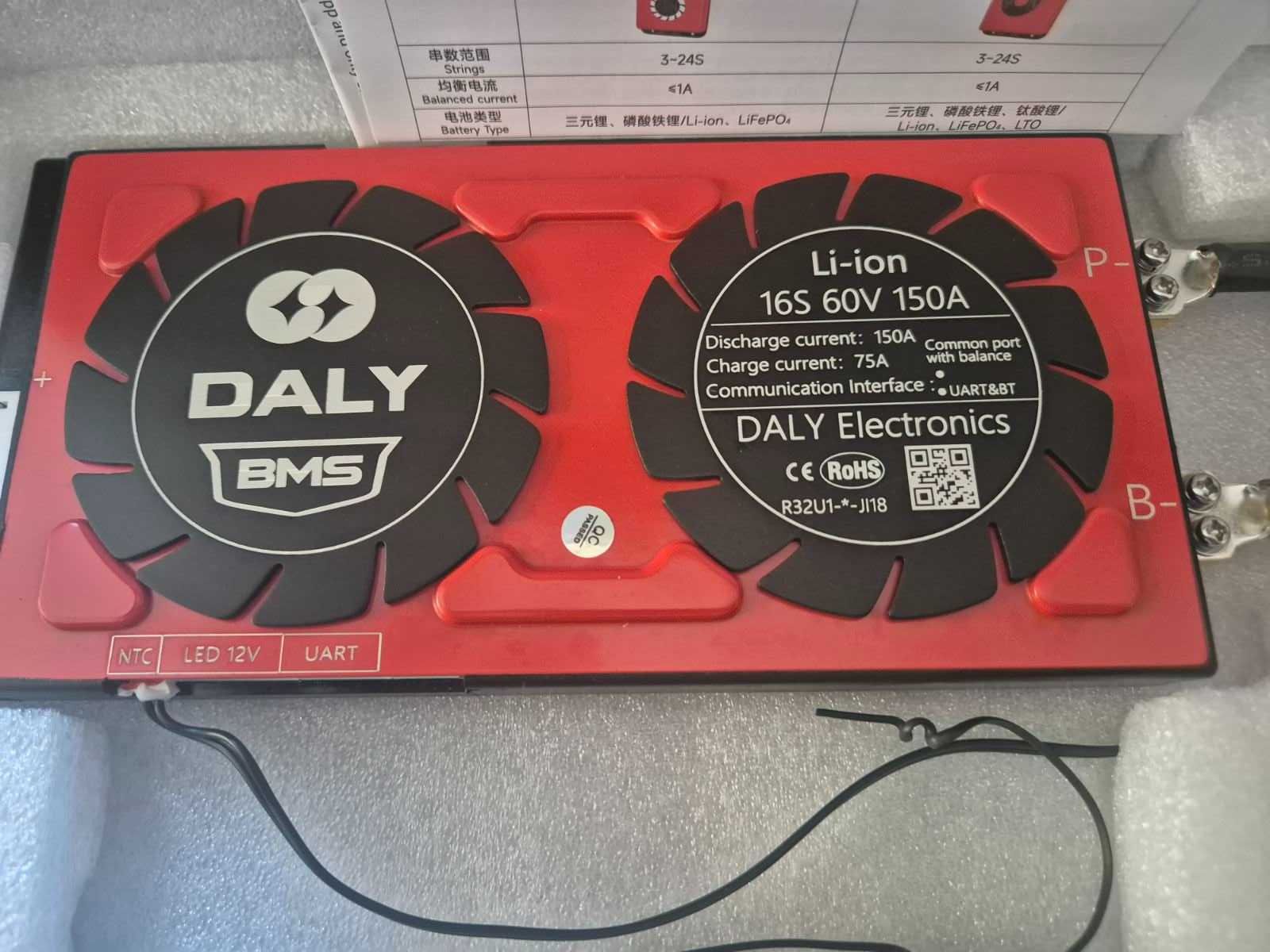 daly bms li-ion 16s 60v 150a з балансиром 1a
