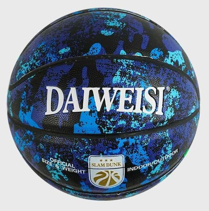 М'яч баскетбольний Daiweisi 550 грам Size №7 (M48586)