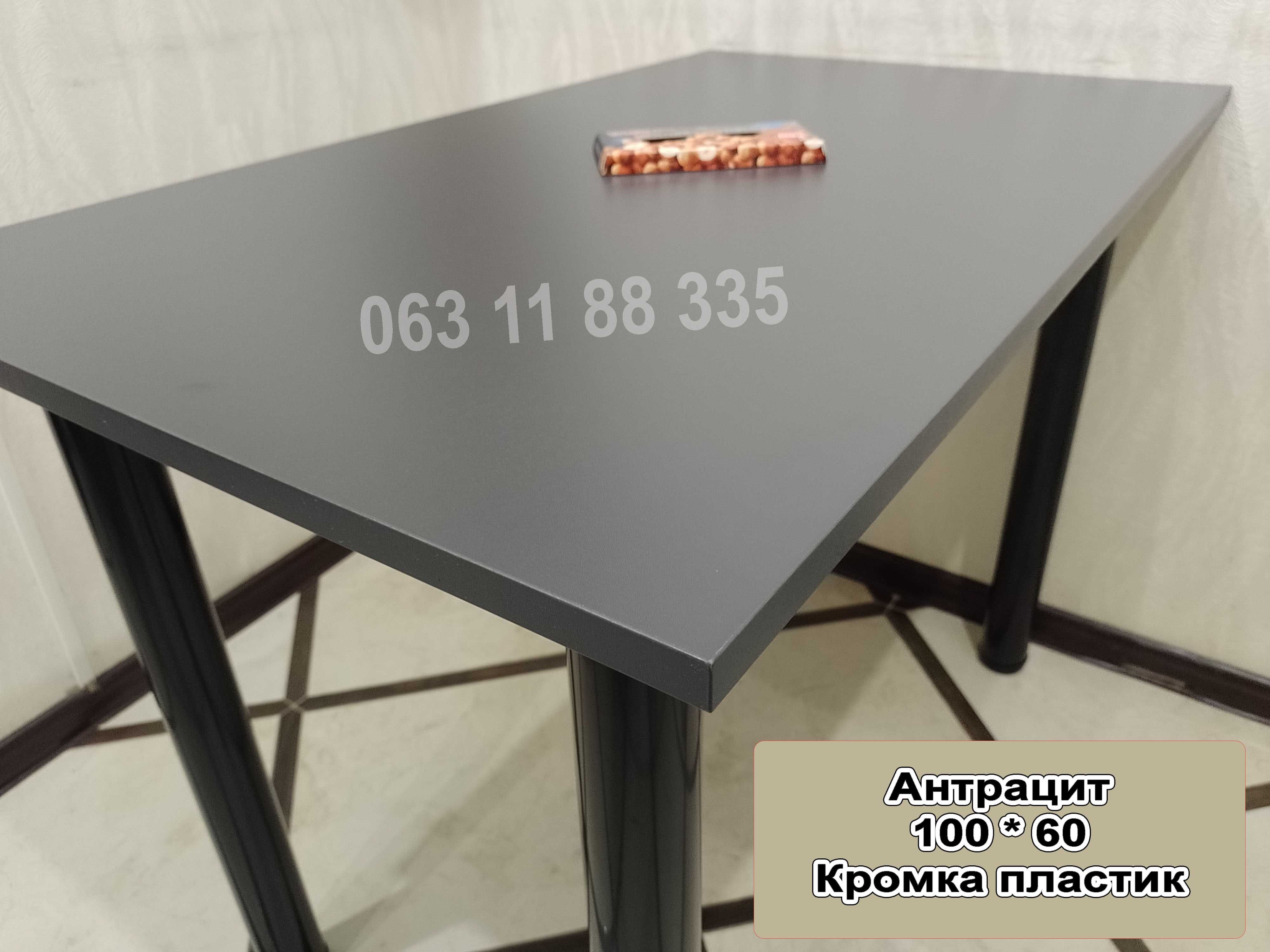 Стол Кухонный КС - хром  Фер мебель  выбор цвета и размера