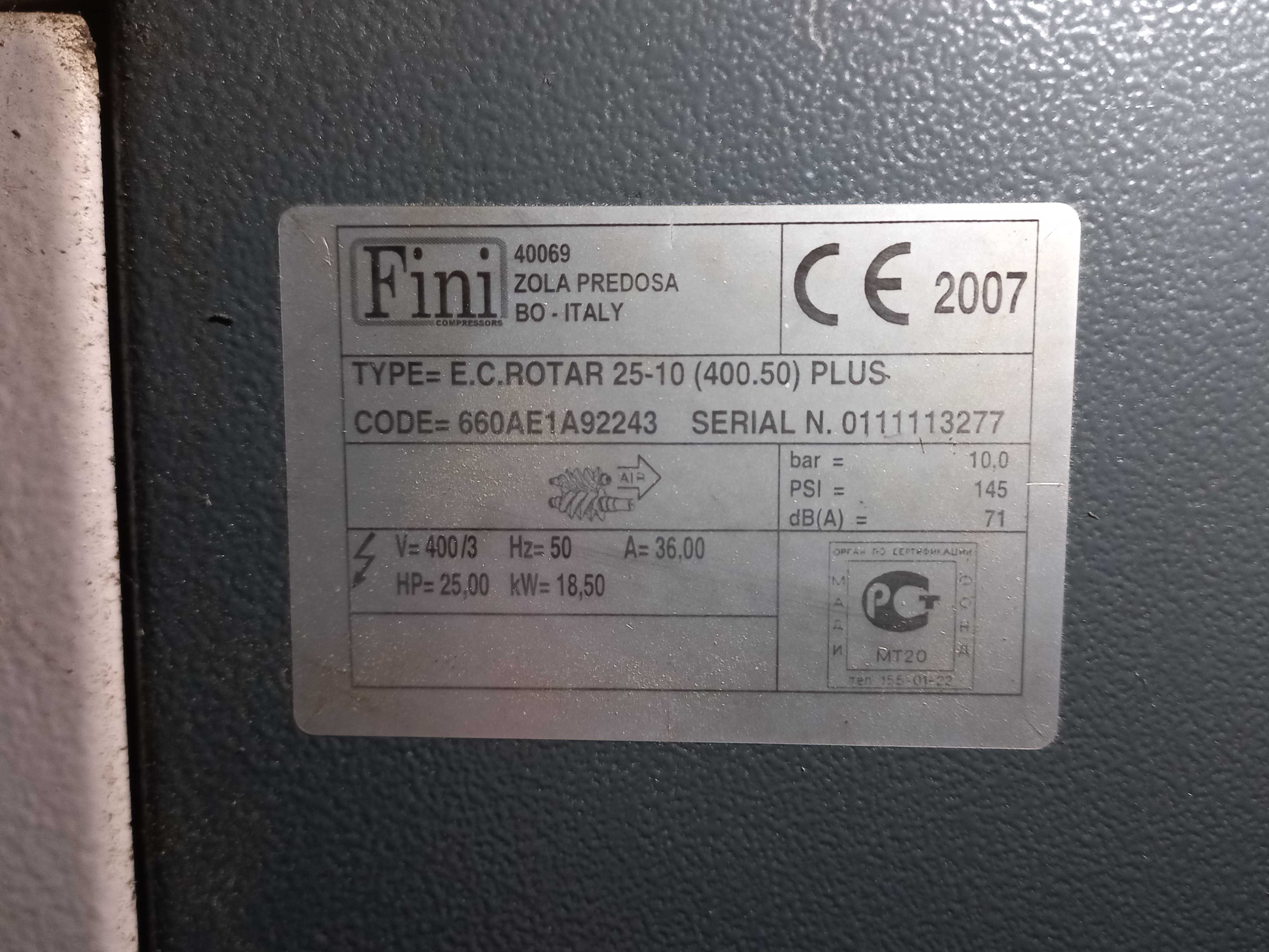Sprężarka Kompresor śrubowy FINI 18,5kW - 2500l/min + zbiornik 2000 L