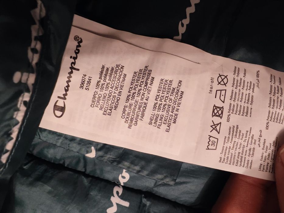 Kurtka chłopięca champion 122