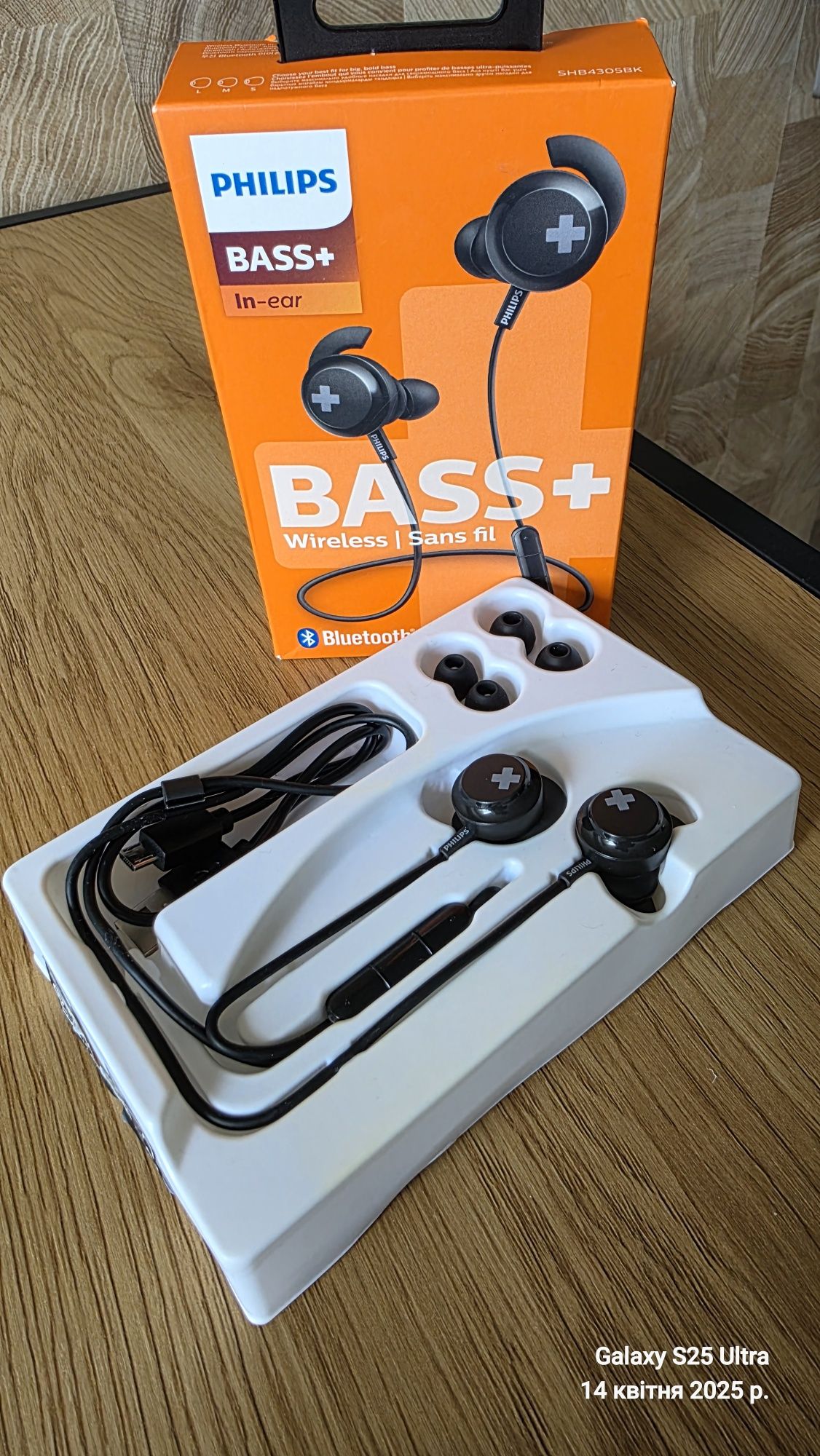 Навушники бездротові Philips SHB4305 BASS+ Bluetooth