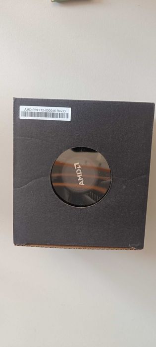 AMD Wraith Stealth Ryzen AM4