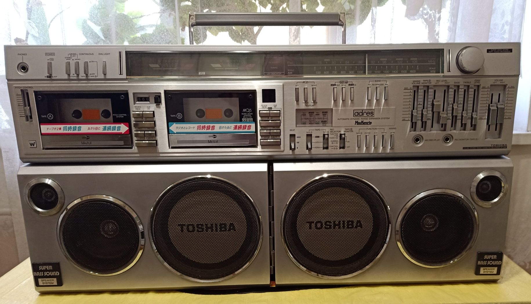 Топовая винтажная магнитола TOSHIBA RT-S98 Japan Из коллекции