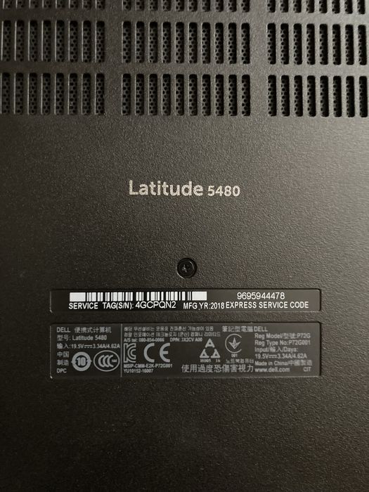 Ноутбук чорний DELL