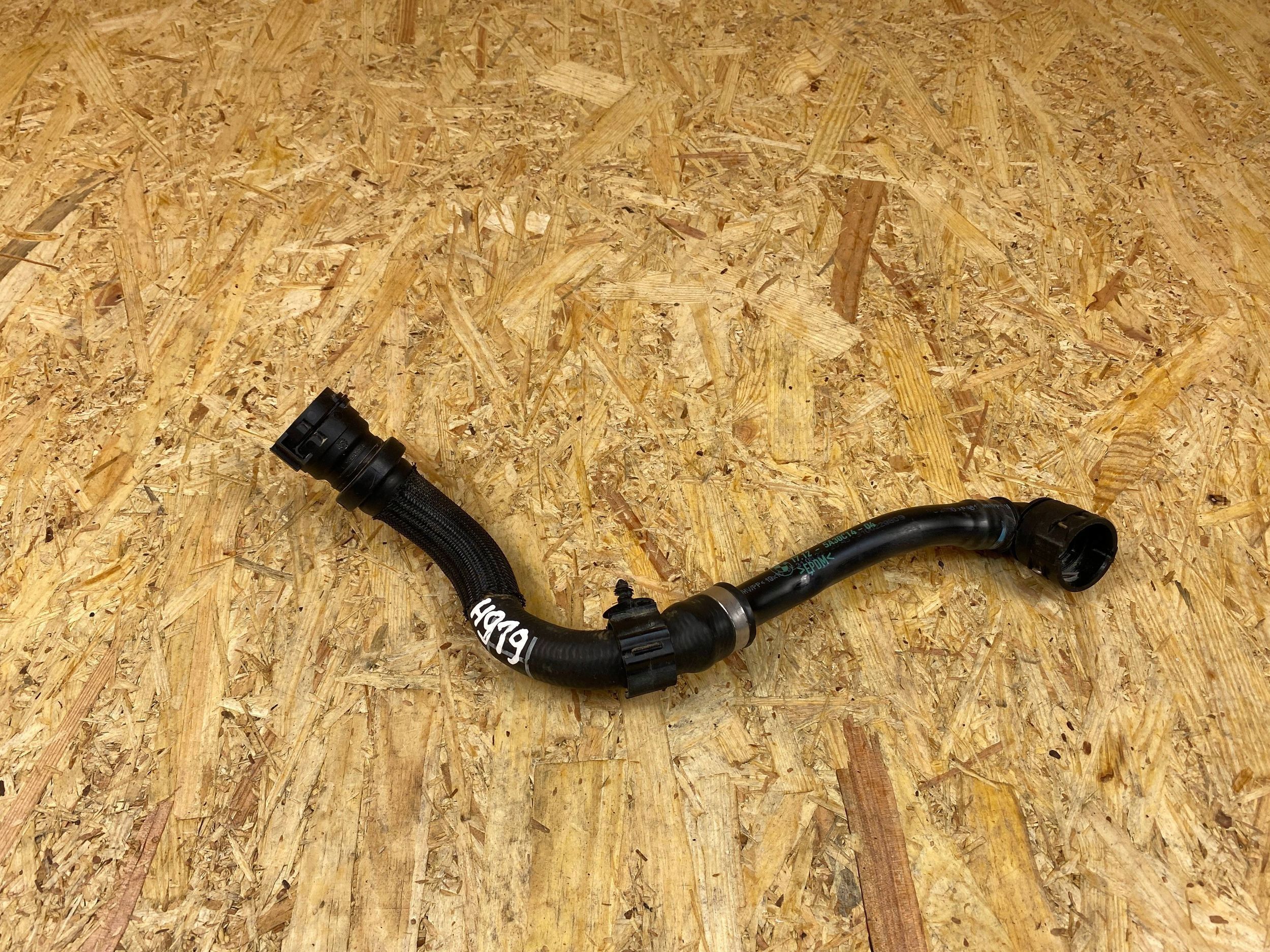Wąż Rura przewód Wody BMW X1 U11 2 U06 5A30C14