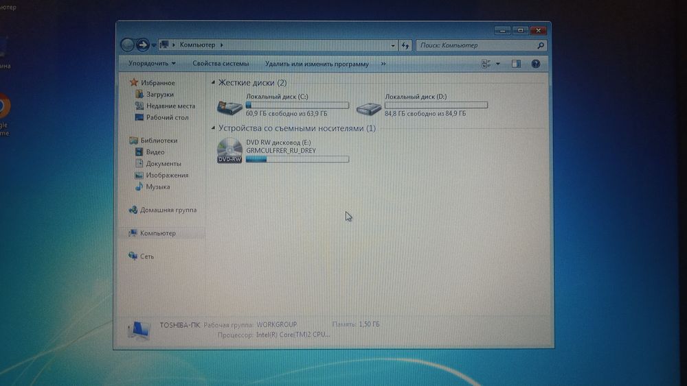 Toshiba Satellite A105-S4384