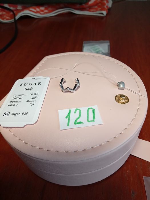 Продам серебряный кафф-сережка