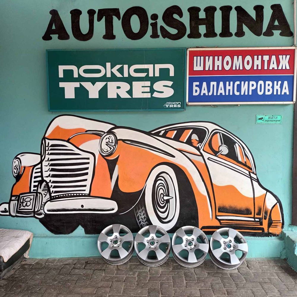 Диски титанові skoda оригінал Нові R-15/5/112