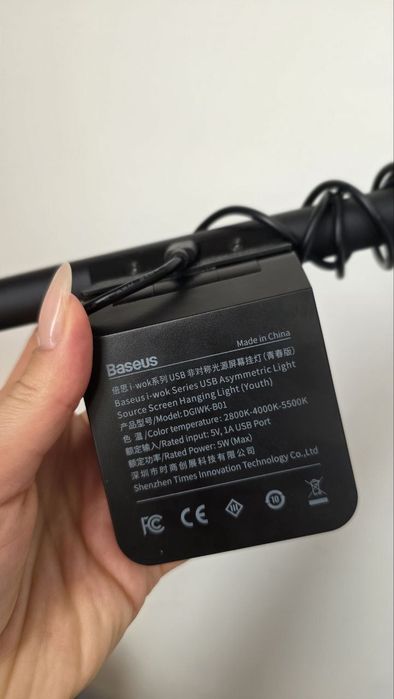 Лампа для монітора baseus