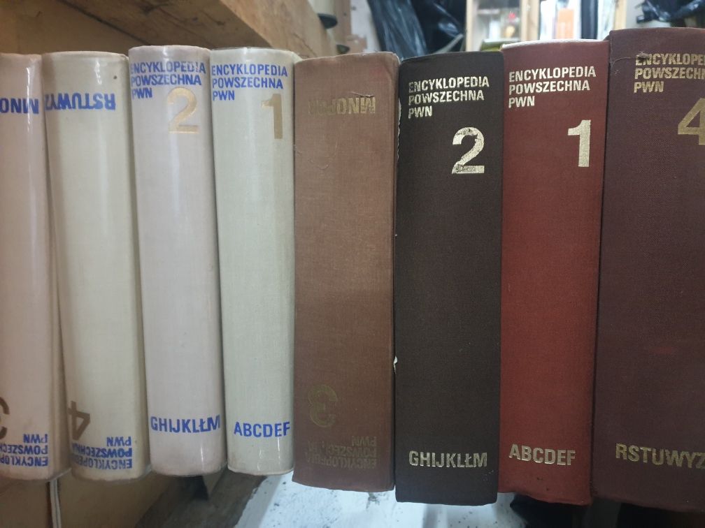 Encyklopedia PWN 1976