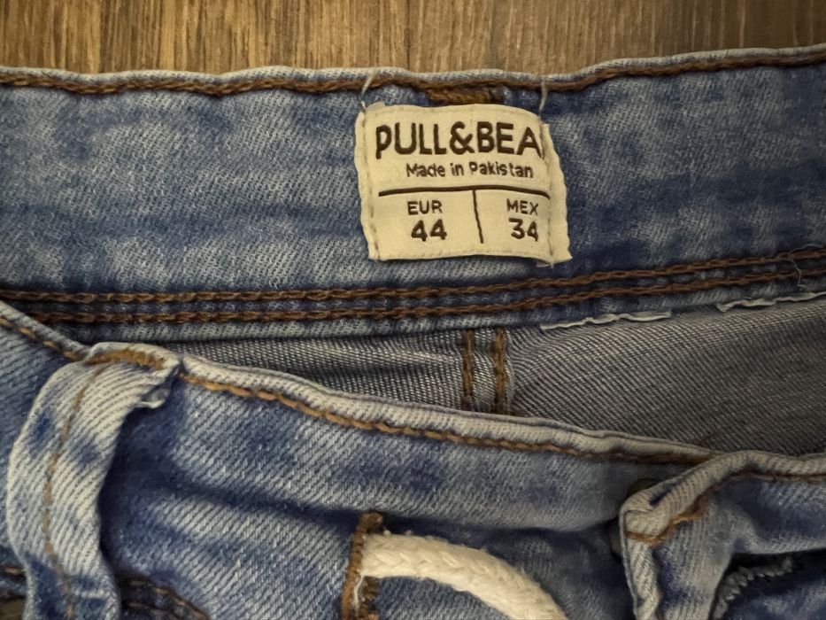 Szorty jeansowe Pull&Bear