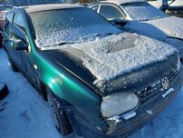 VW Golf IV wszystkie części 3D FV transport/dostawa