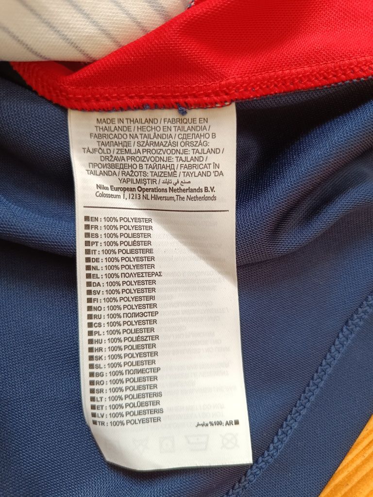 FC RED BULL SALZBURG 2018/2019  Football Shirt