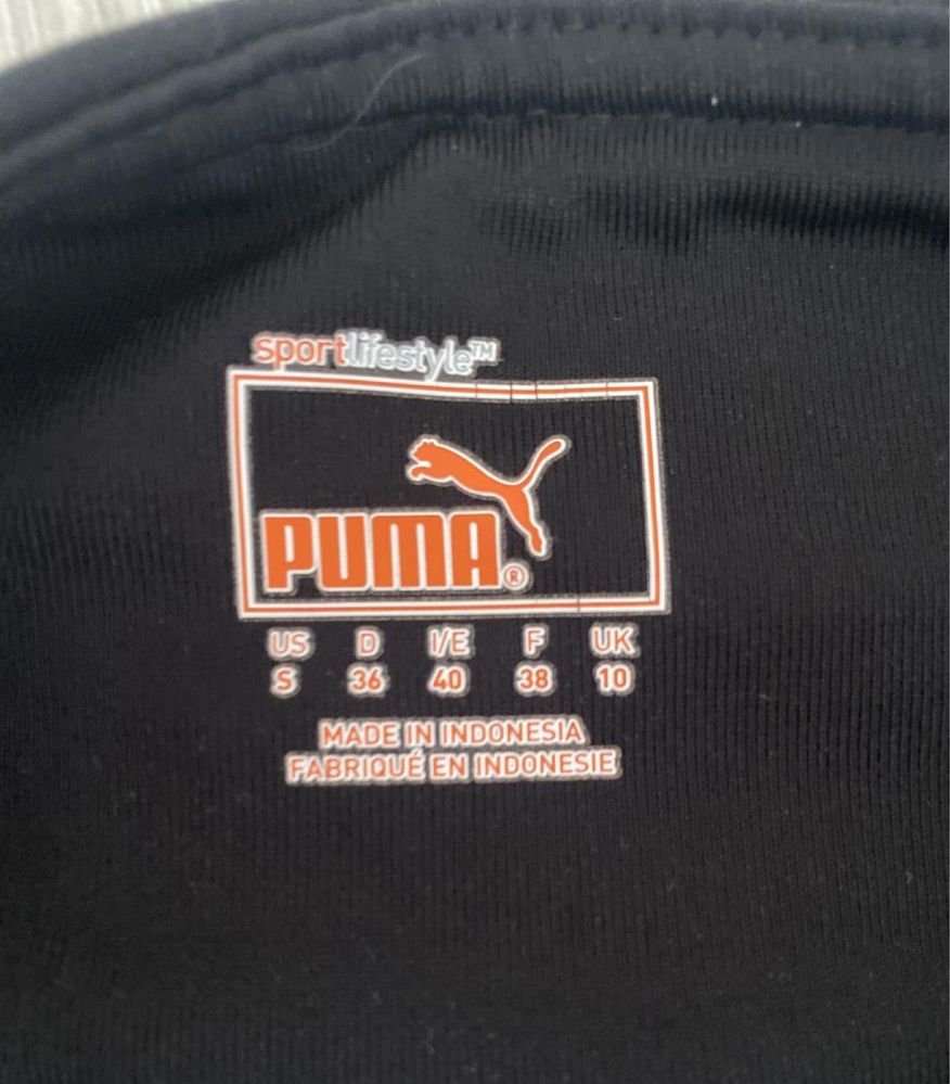 Спортивные штаны Puma оригинал 44 размер