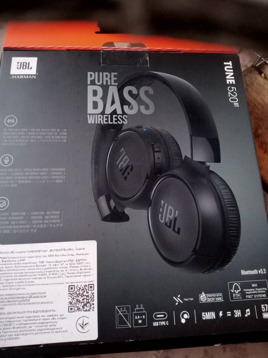 Продам навушники JBL TUNE 520