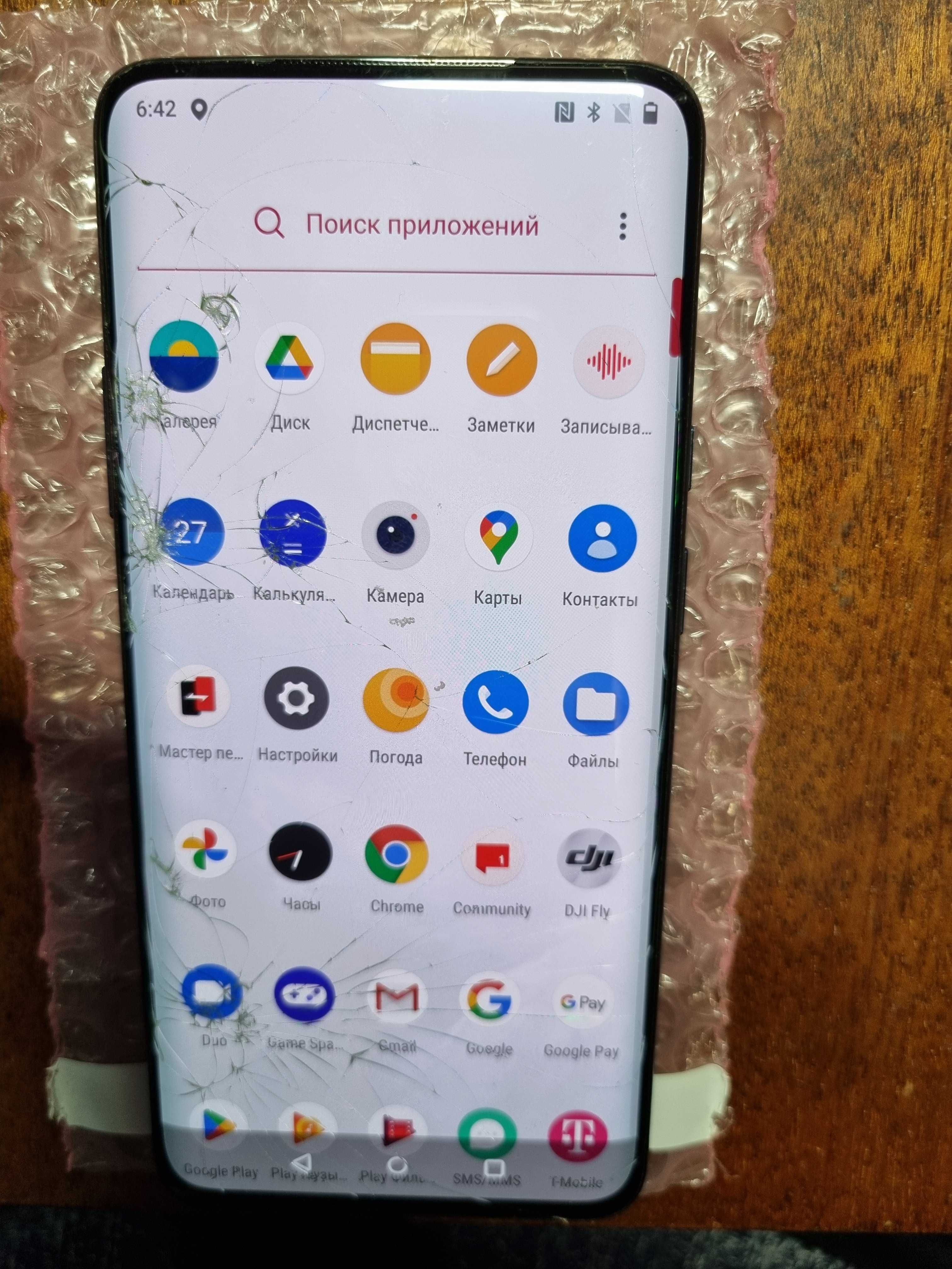 OnePlus 7 Pro GM1915 256GB/8GB Snapdragon битый экран
