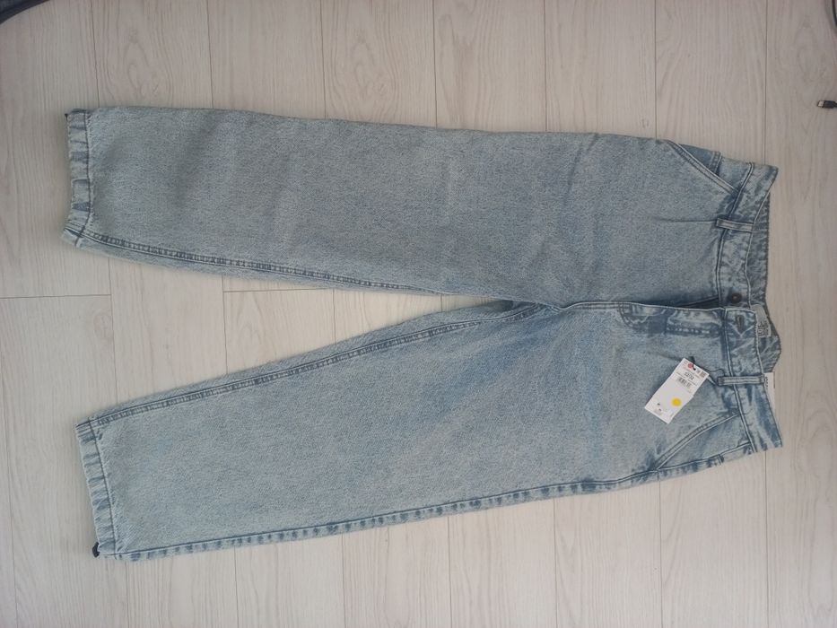 Джинси House brand jogger широкі