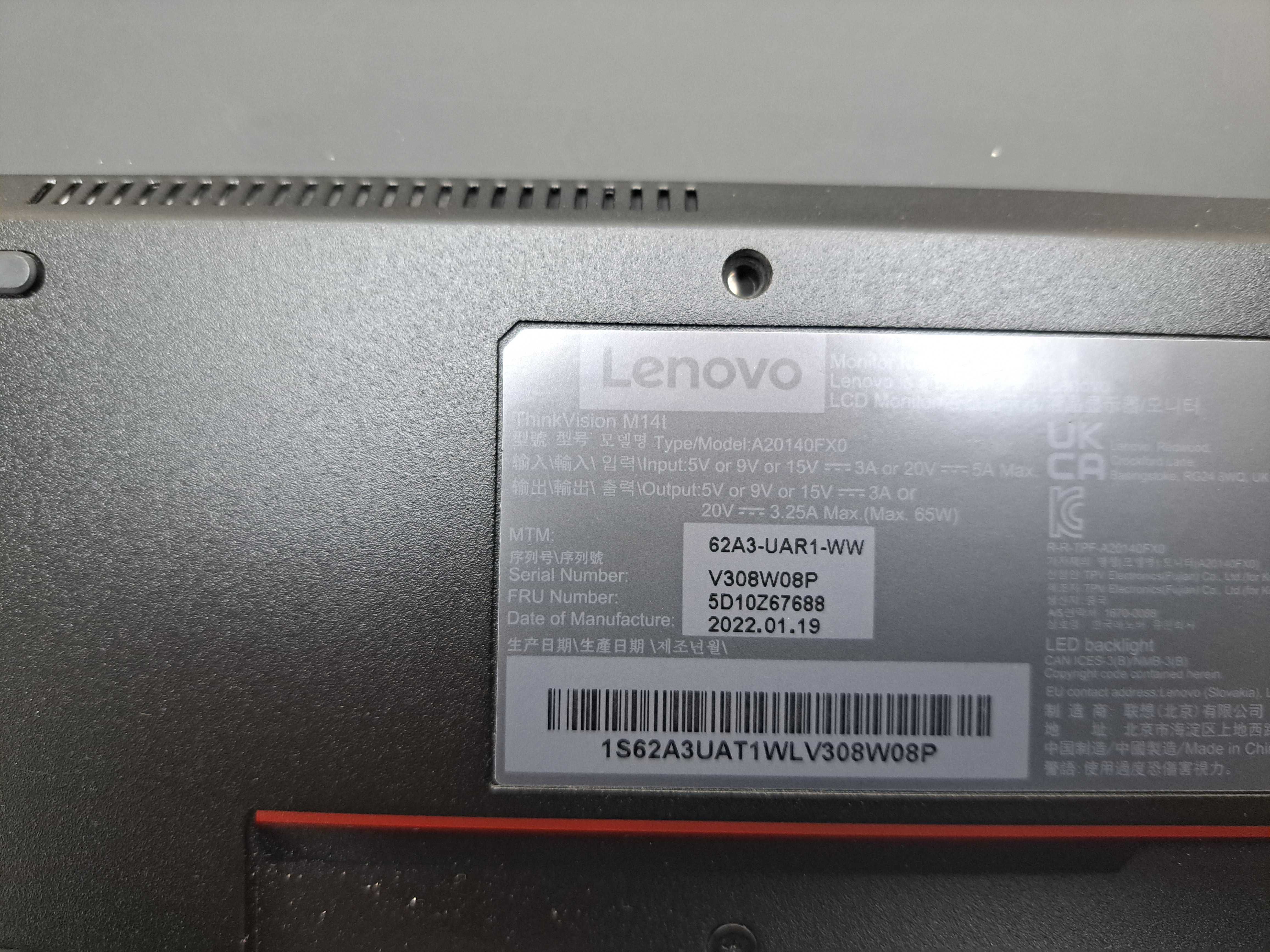 Зовнішній монітор 14" Lenovo ThinkVision M14T