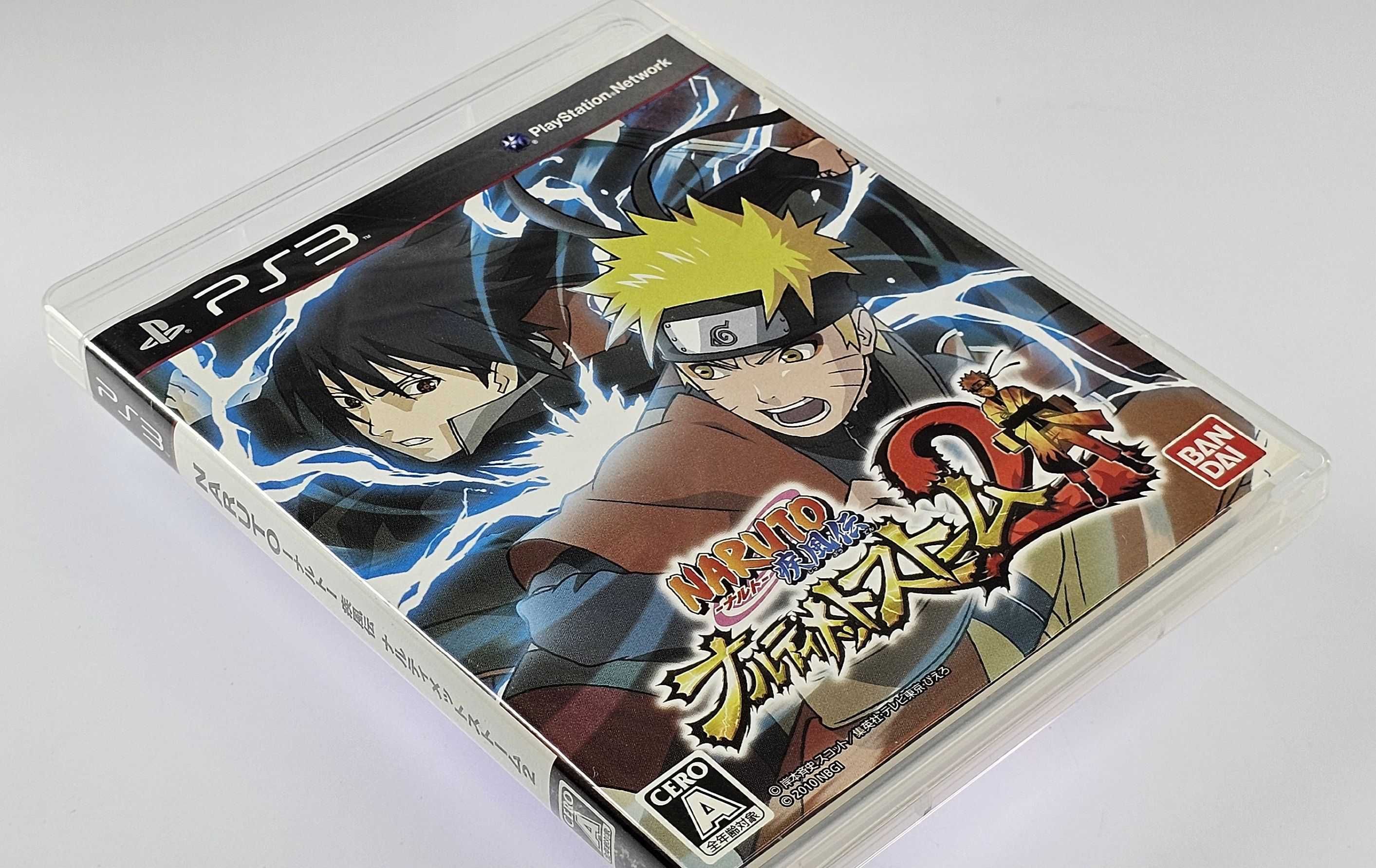 Naruto: Ultimate Ninja Storm 2