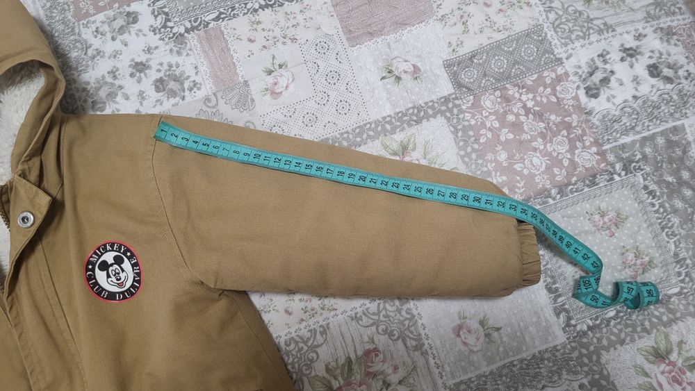 Дитяча курточка( унісекс)