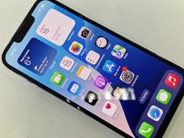 Iphone 13 PRO 256GB/ Sierra Blue/ Bat 95%/ Grade A-/ Gwarancja