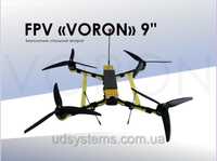 FPV дрон "VORON" 9" ELRS (5.8GHz – 2.5W)