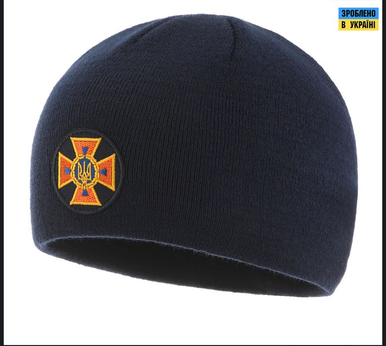 Шапка з кокардою ДСНС