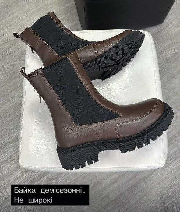 Шкіряні черевики челсі, 38 р.