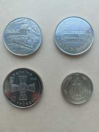 монети номіналом 10 грн
