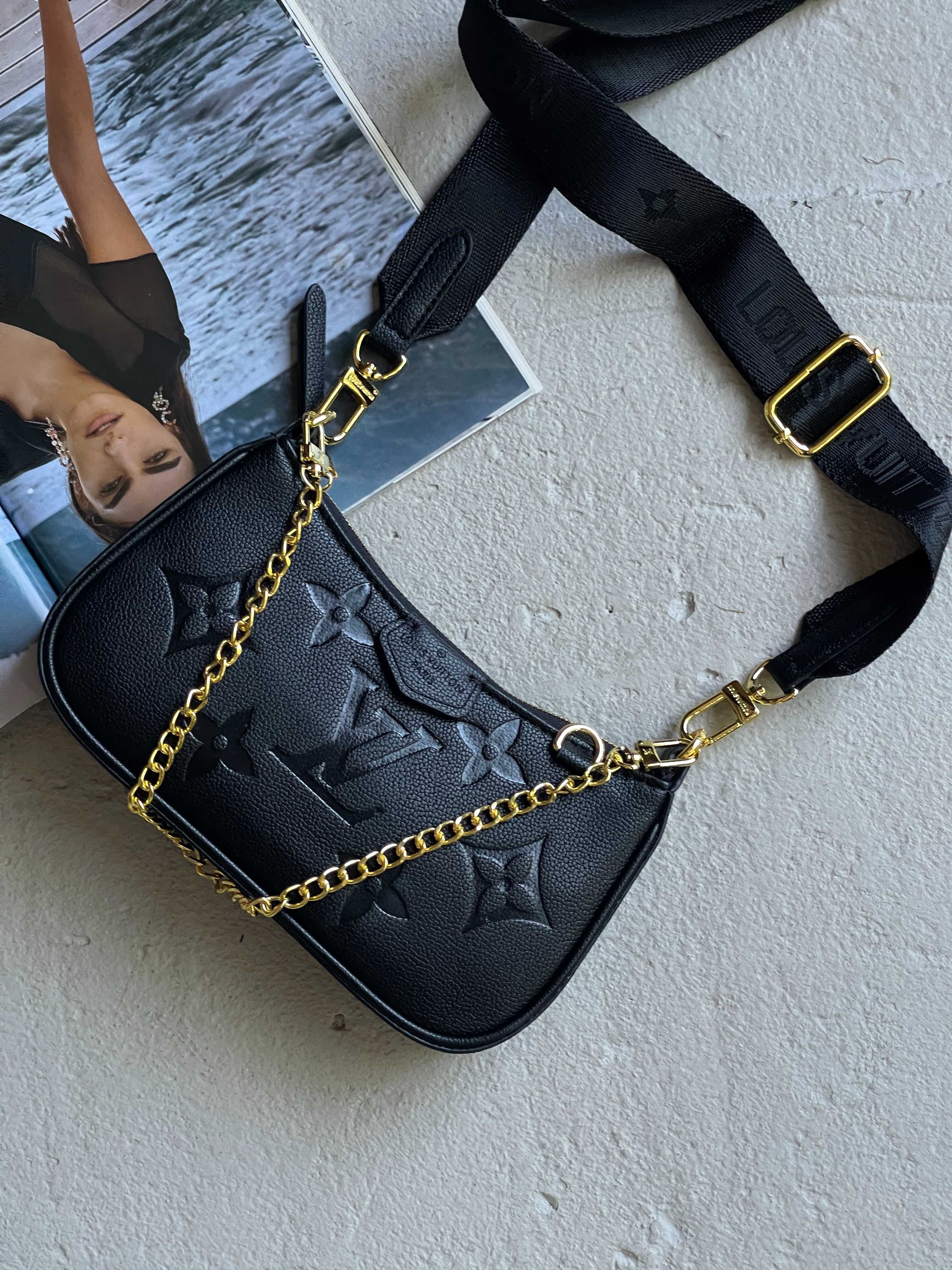 Сумка Louis Vuitton Bolsa Easy Pouch On Strap на широком ремне Луи