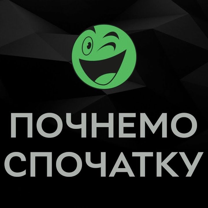 Продвижение Rozetka, Prom.ua вывод в топ | Секреты работы алгоритмов