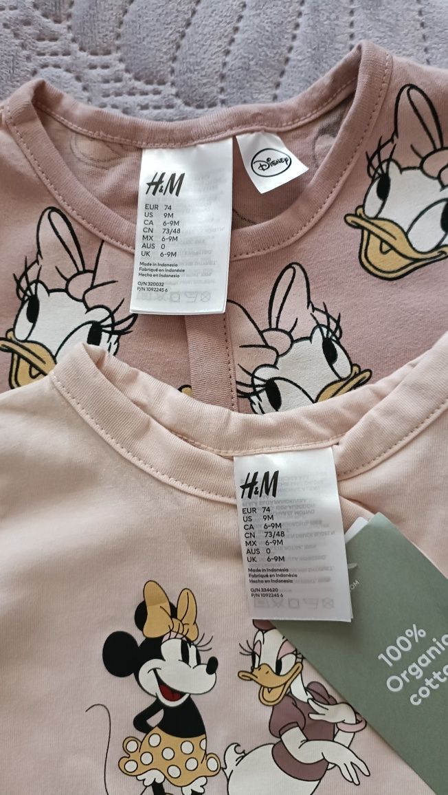 Чоловічки, піжами H&M 2 шт