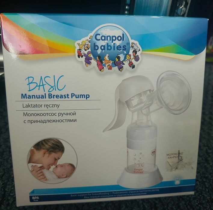 Молоковідсмоктувач