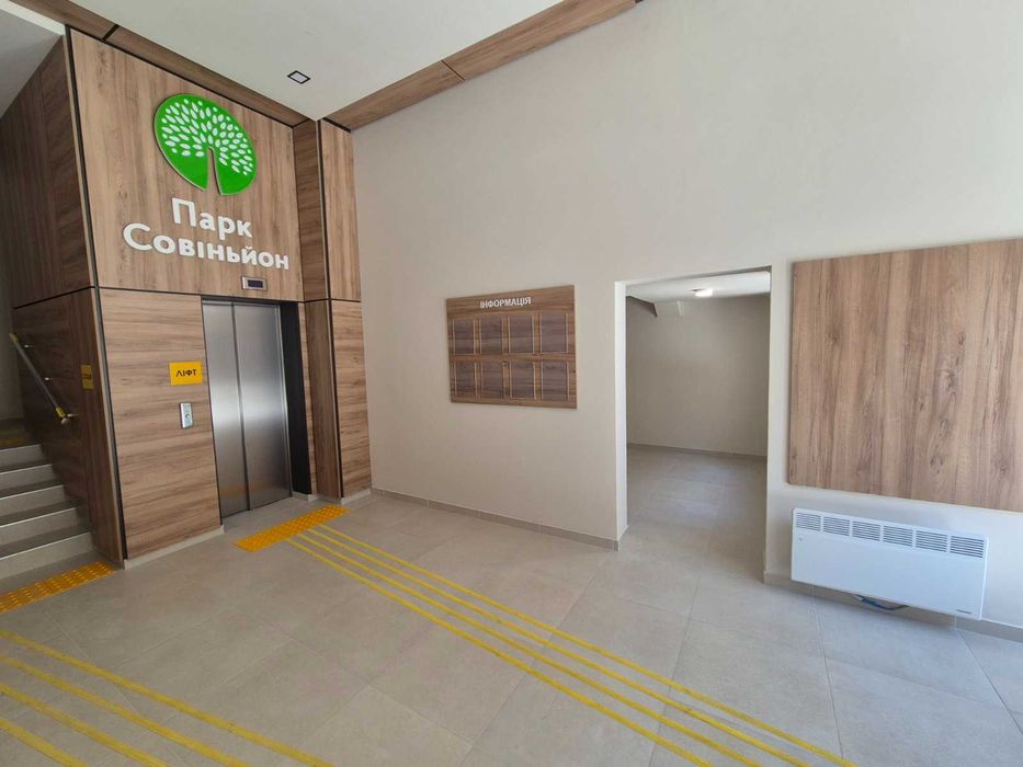 3 комнатная в престижном районе ЖК "Парк Совиньон"