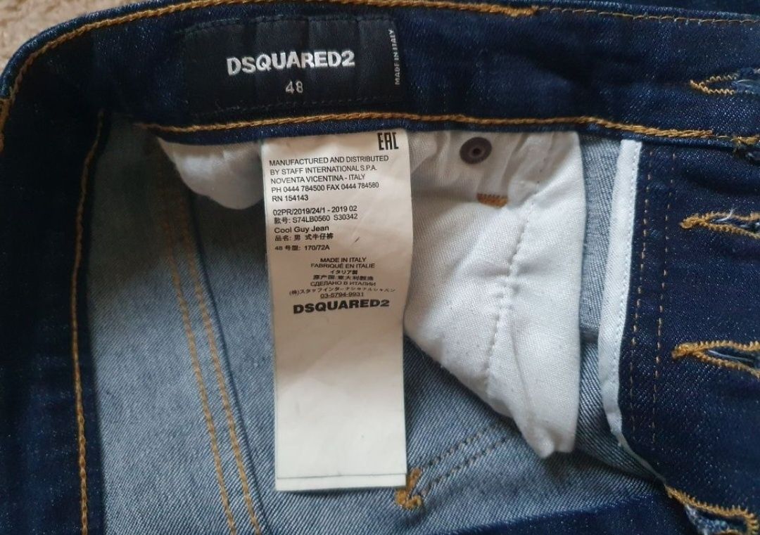 Оригинал Мужские Джинсы Dsquared2 Made in Italy