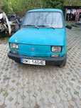 FIAT 126P maluch