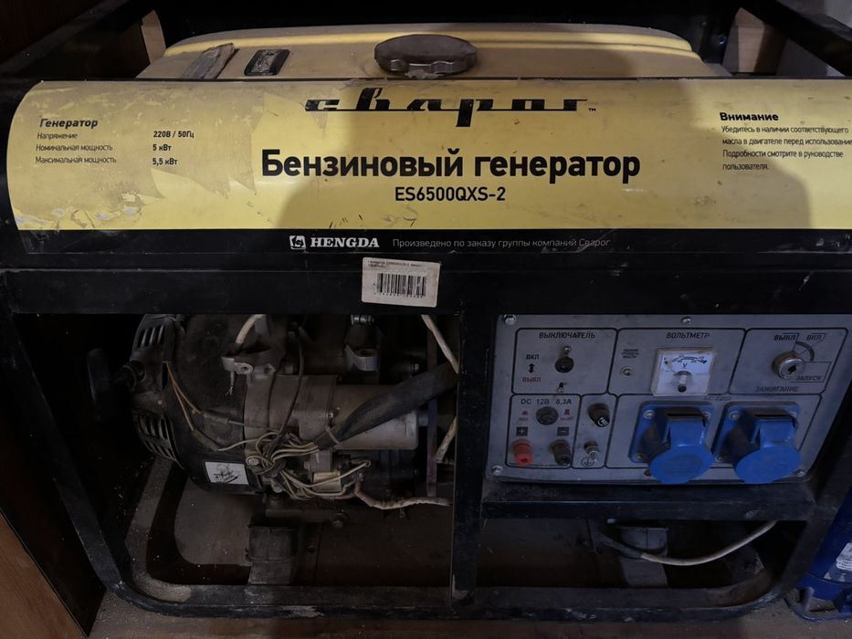 Продам бензиновий генератор