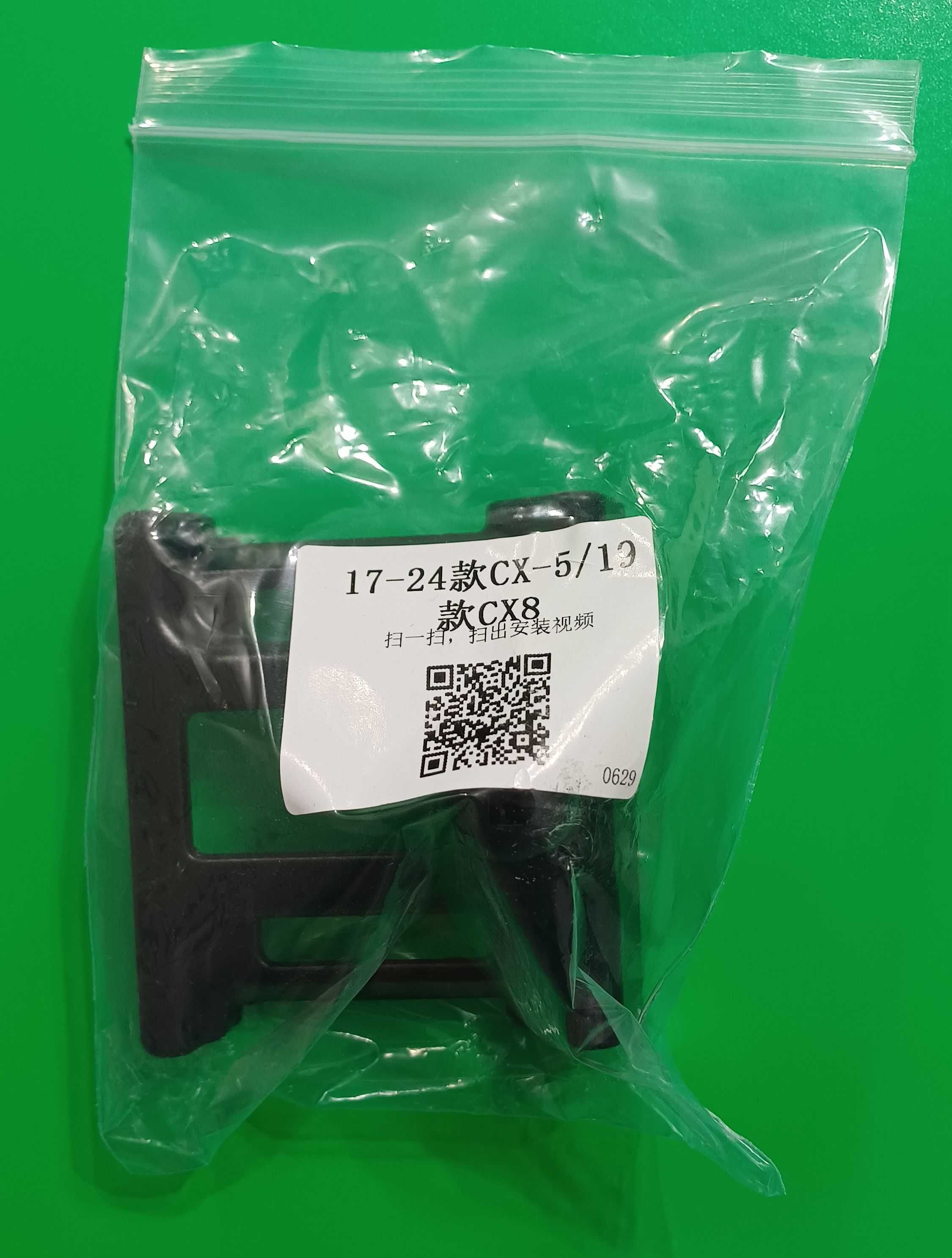 Uchwyt samochodowy na smartfony do Mazda CX5 CX8 17-22r