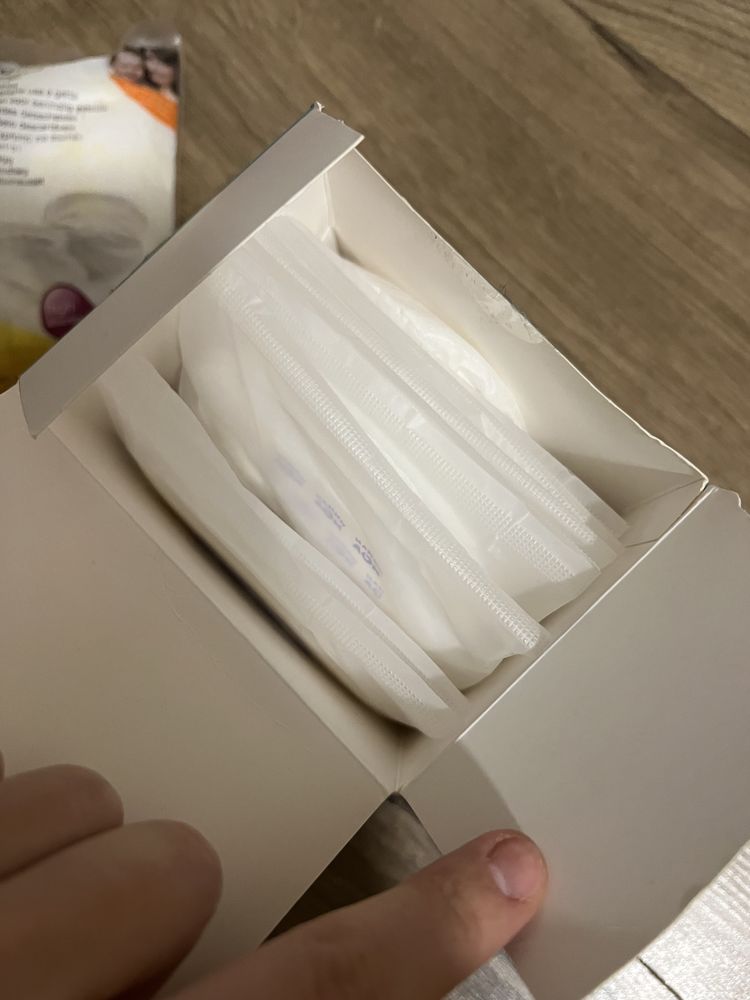 Новый белый бюстгальер для кормления мамин дом 75G + вкладиши medela