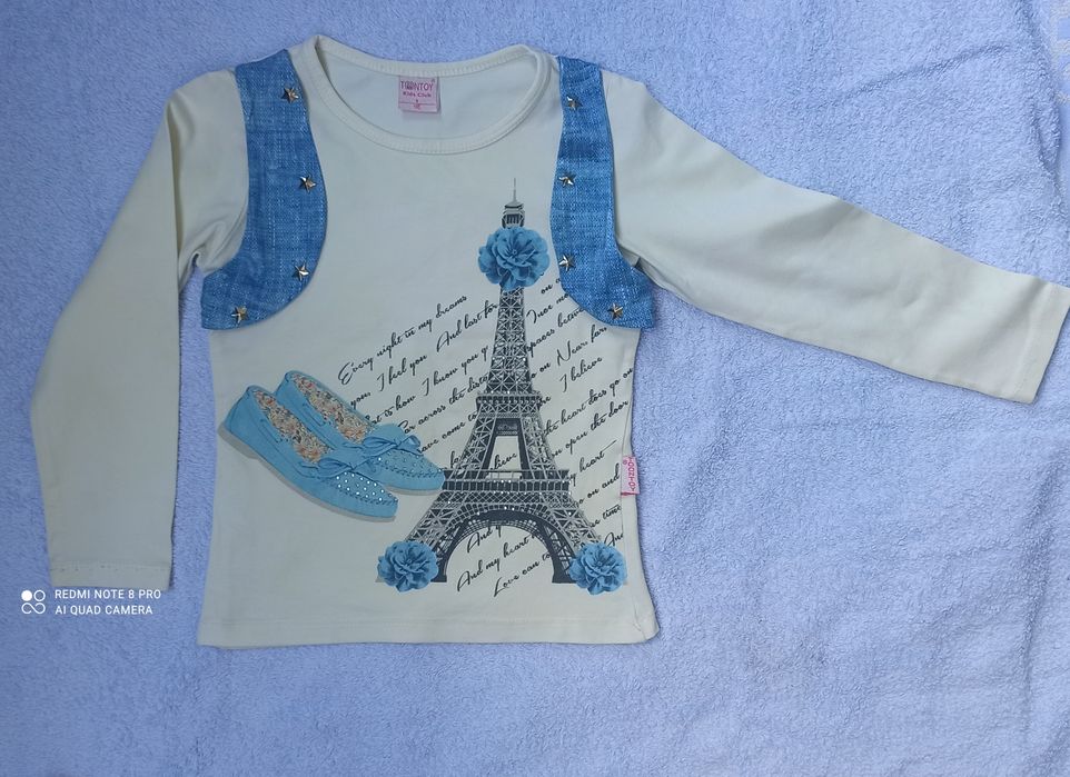 Детская кофточка