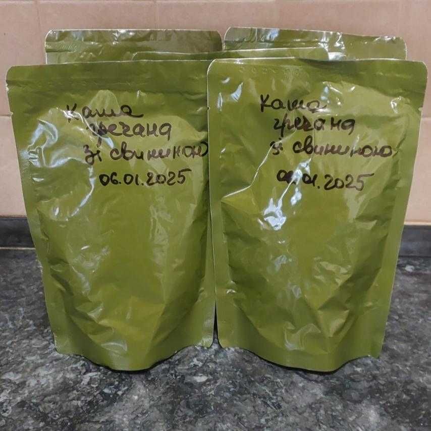 КАША з мясом в асортименті Реторт Пакет гречка рис перлова горохова